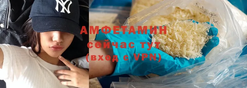 KRAKEN tor  Жиздра  Amphetamine 98% 