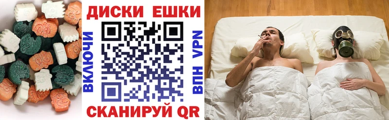ЭКСТАЗИ 280 MDMA  кракен вход  Жиздра 