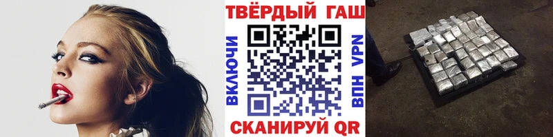 Гашиш 40% ТГК  Жиздра 