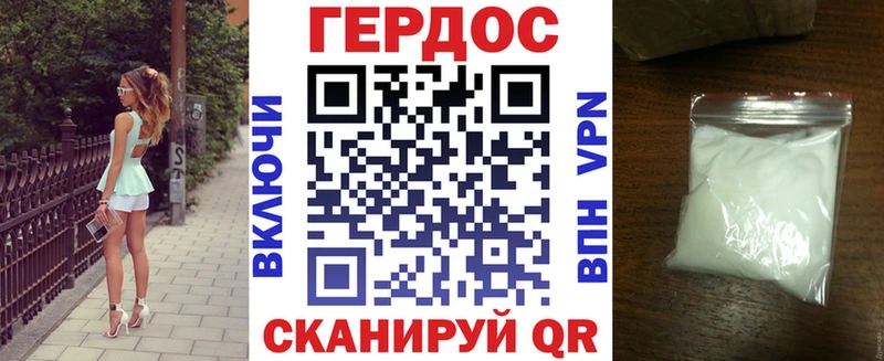 купить наркотики сайты  Жиздра  ГЕРОИН белый 