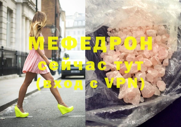 дмт Кукмор