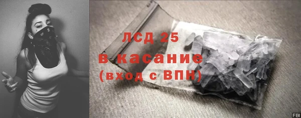 дмт Кукмор