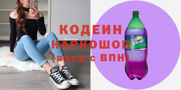 дмт Кукмор