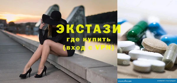 дмт Кукмор