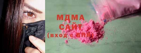 мефедрон мука Кулебаки