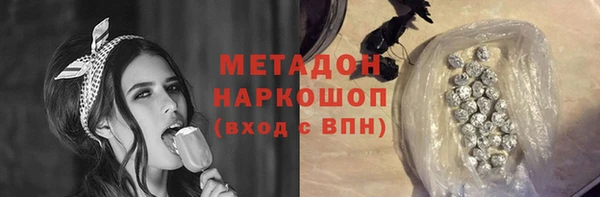 ПСИЛОЦИБИНОВЫЕ ГРИБЫ Лабытнанги