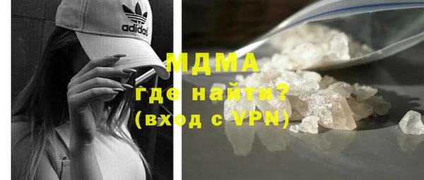 мефедрон мука Кулебаки