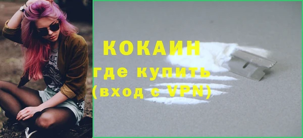 дмт Кукмор