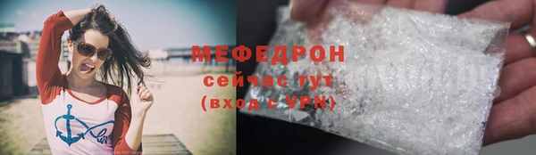 прущие грибы Лагань