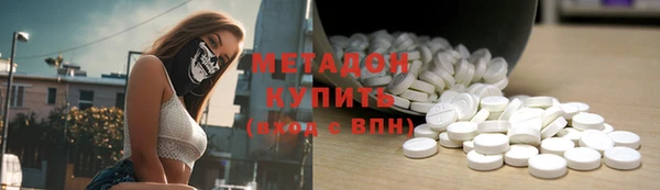 дмт Кукмор