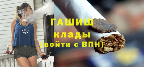 дмт Кукмор