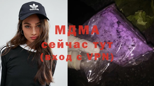 дмт Кукмор
