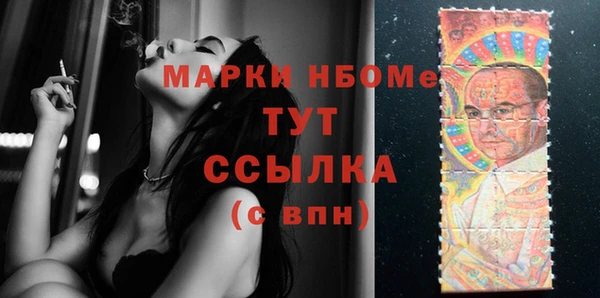 дмт Кукмор