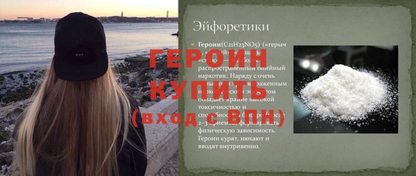 дмт Кукмор