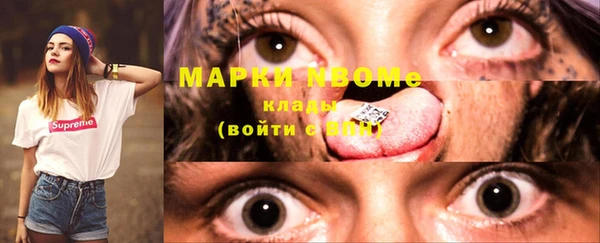 дмт Кукмор