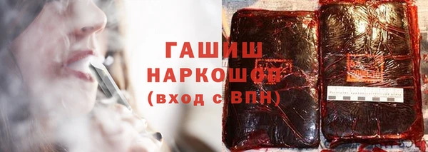 мефедрон мука Кулебаки