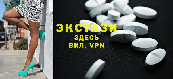 дмт Кукмор